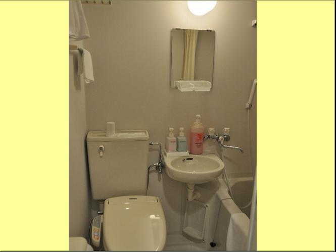 Hotel National Tottori Room photo